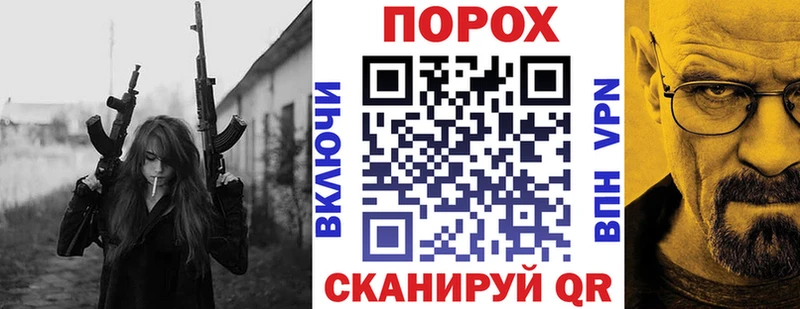 АМФ Premium Чапаевск