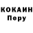 Amphetamine VHQ NIKO NAME