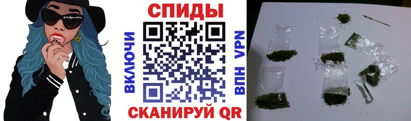 Бутират бутандиол  Купить  Чапаевск 
