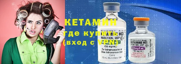 амф Дмитровск