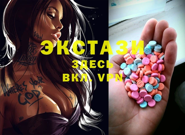 крисы Дмитров