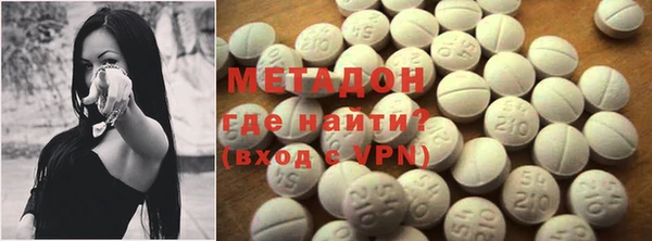 крисы Дмитров