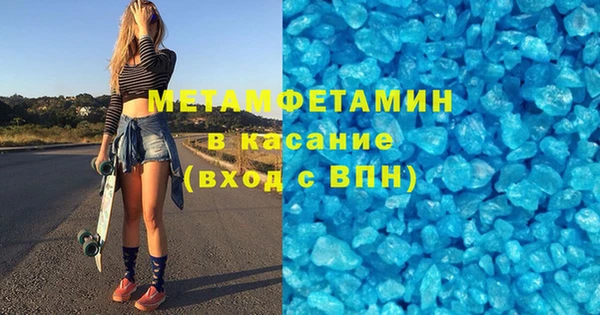 ALPHA-PVP Дмитриев