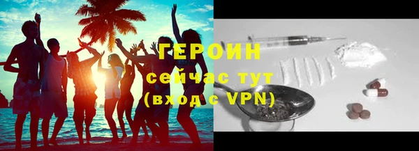 крисы Дмитров