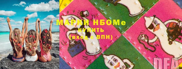 амф Дмитровск
