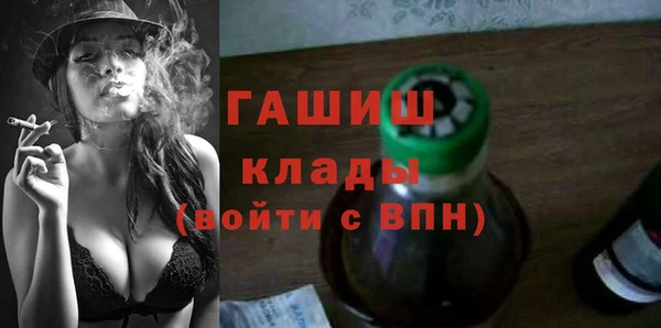 амф Дмитровск