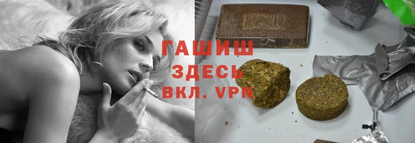 крисы Дмитров