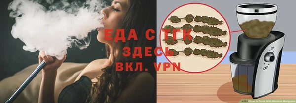 крисы Дмитров