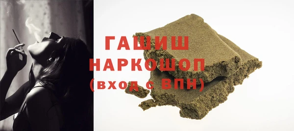 амф Дмитровск