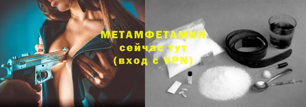 крисы Дмитров