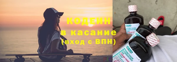 крисы Дмитров