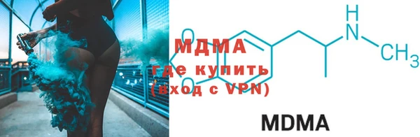 ALPHA-PVP Дмитриев