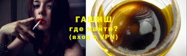 ALPHA-PVP Дмитриев