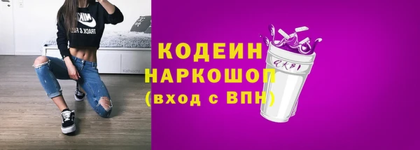 амф Дмитровск