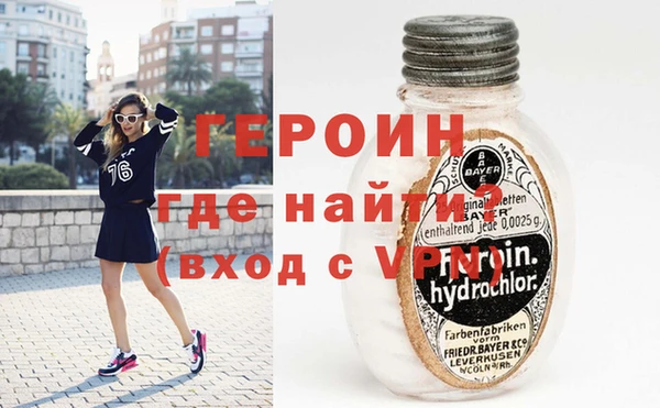 крисы Дмитров