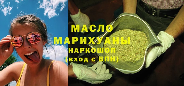 амф Дмитровск