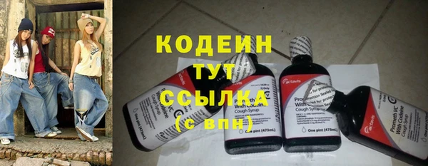 ALPHA-PVP Дмитриев