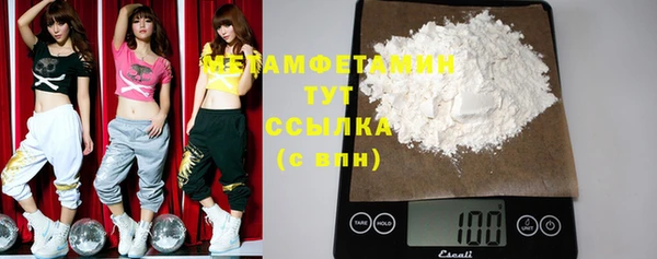 крисы Дмитров